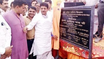 शेरनगर में मुख्यमंत्री पर्यटन संवर्धन योजना का  शुभारंभ