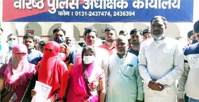 अति पिछडा वर्ग संघर्ष मोर्चा ने आरोपियो के खिलाफ कार्यवाही की मांग