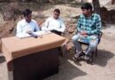 11 News |