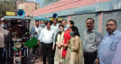 आशा-आंगनबाड़ी कार्यकर्ता घर-घर देंगी दस्तक, लोगों को करेंगी जागरूक साफ-सफाई, नालियों में एंटी लार्वा का किया जाएगा छिड़काव 3 17 News |