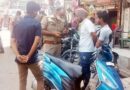 ठगी की सूचना पर पुलिस ने चैकिंग अभियान चलाया
