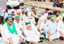 मुजफ्फरनगर में किसान संगठनों के आह्वान पर नेशनल हाईवे पर ट्रैक्टर-ट्रॉली खड़ी कर किया चक्का जाम