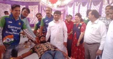 समर्पित युवा संगठन के सैकड़ों  कार्यकर्ताओं ने रक्तदान किया