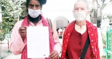 आरोपियो के खिलाफ कार्यवाही की मांग को लेकर सीएम के नाम ज्ञापन सौंपा