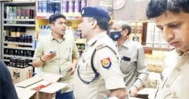 अवैध शराब की बिक्री की रोकथाम व अभियुक्तों की गिरफ्तारी हेतु विशेष अभियान 7 9 News News 3 |