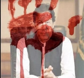 इंसानियत खत्म :हिंदू परिवार के पांच लोगों की नृशंस हत्या, चाकू और कुल्हाड़ी से काट दिए गले