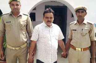 फर्जी डेथ सर्टिफिकेट लगाकर 15 साल फरार रहा कैदी, एक फोटो ने खत्म की आजादी