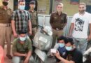 नैनीताल/हल्द्वानी: चंद दिन में ही मोबाईल लुटेरे किये गिरफ्तार
