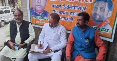 मैलारायगंज ग्राम चौपाल में पँहुचे चेयरमैन,सरकार की उपलब्धियां बताई