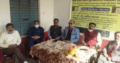 जूनियर हाई स्कूल, तालडा ,ब्लॉक जानसठ में शौचालय का निर्माण