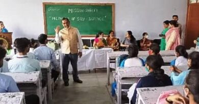 मिशन शक्ति 2021 के अंन्तर्गत आत्मरक्षा के गुर विषय पर  सेमिनार का आयोजन