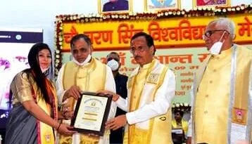 विश्वविद्यालय के 32 वे दीक्षान्त समारोह में श्रीराम काॅलेज के विद्यार्थियों को मिला स्वर्ण पदक, मेरिट लिस्ट में टाॅप-5 5 Shramm News 1 |
