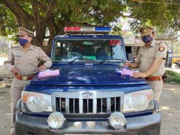 समाचार 7 11 Min 3 |