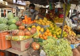 समाचार 7 16 Min 1 |