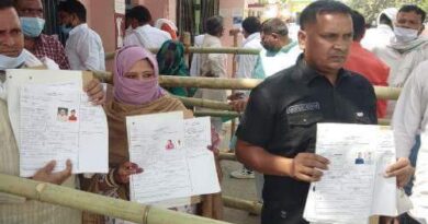 त्रिस्तरीय सामान्य निर्वाचन 2021: ग्राम प्रधान पद के लिए नामांकन किया