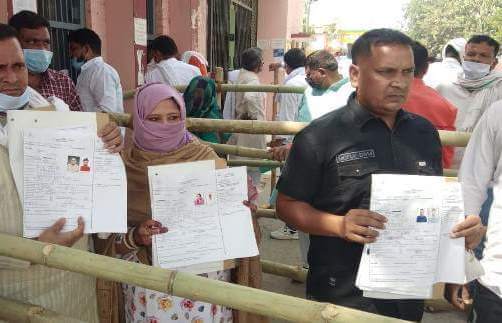 समाचार 2 3 Min Min 1 |