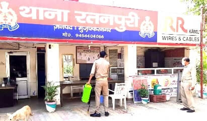 पुलिस विभाग मुजफ्फरनगर द्वारा थानों को सेनेटराइज़ किया पुलिस विभाग मुजफ्फरनगर द्वारा थानों को सेनेटराइज़ किया