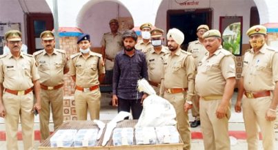 अवैध हथियार बनाने वालों के विरुद्ध पुलिस का ताबड़तोड़ कार्रवाई, एक आरोपी गिरफ्तार अवैध हथियार बनाने वालों के विरुद्ध पुलिस का ताबड़तोड़ कार्रवाई, एक आरोपी गिरफ्तार