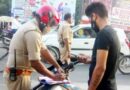 बिना मास्क घूमने वालो के खिलाफ पुलिस ने अभियान चलाया