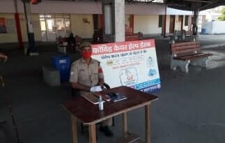 मुजफ्फरनगर से लगातार मिल रही बुरी खबरें, पब्लिक स्कूल संस्थापक के परिवार में महिला की हुई मौत