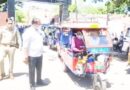 जिला अस्पताल से कोविड-१९ मोबाइल मेडिकल टीम को ई रिक्शाओ में रवाना किया
