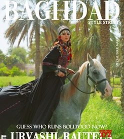 इराक की टॉप मैगजीन के कवर पेज पर  उर्वशी रौतेला