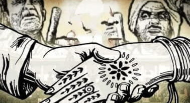 मोदीनगर: अपने ही परिवार वालों से जान का खतरा, दर दर की ठोकर खा रहा नवविवाहित जोड़ा