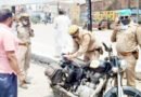 बिना वजह सड़क पर घूमने वालों के चालान काटे, एसएसपी अभिषेक यादव ने पुलिस को सख्ती बरतने के निर्देश दिए