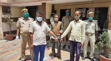 मृत पशुओं का मीट निकालकर बेचने वाले तीन आरोपी गिरफ्तार