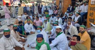 हरियाणा में किसानों पर लाठीचार्ज के विरोध में भाकियू ने शिव चौक पर दिया धरना