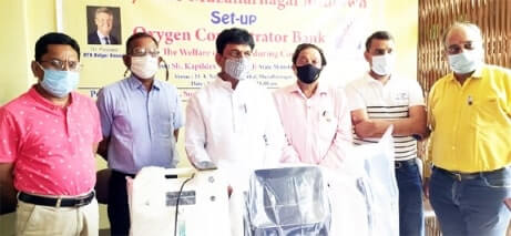 समाचार 3 5 Min 4 |