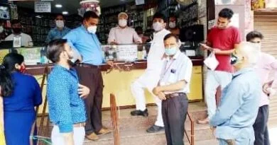 मंत्री कपिलदेव अग्रवाल की अपील पर दवा व्यापारी 10% डिस्काउंट पर देंगे कोरोना मरीज को दवा 4 5 News News |