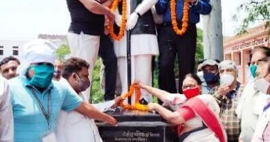 पालिका अध्यक्ष ने पूर्व प्रधानमंत्री चौधरी चरण सिंह की 34 वी पुण्यतिथि मनाई