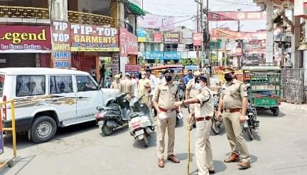 समाचार 4 6 Min 6 |