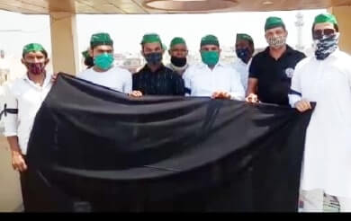 समाचार 4 7 Min 12 |