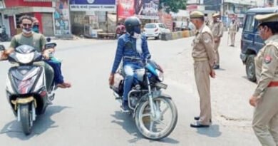 लोग मस्ती में मस्त: पुलिस की सख्ती के बावजूद भी नहीं मान रहे लोग