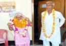 66 साल की पत्नी बनीं ग्राम प्रधान तो 68 साल के पति ने भी जीता पंचायत चुनाव, अब दोनों…