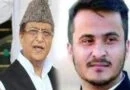 Azam Khan