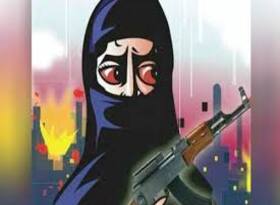 इंदौर: आईएसआई से संबंध रखने का संदेह, दो सगी बहनों को गिरफ्तार किया इंदौर: आईएसआई से संबंध रखने का संदेह, दो सगी बहनों को गिरफ्तार किया