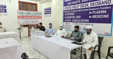 देवबंद में सामाजिक संस्थाओं द्वारा कोविड हेल्प डेस्क का शुभारंभ, सेवाएं मुफ्त में