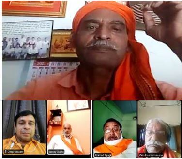 संत सम्मान कार्यक्रम: योगी आदित्यनाथ का जन्मोत्सव हिंदू स्वाभिमान दिवस के रूप में मनाया जाएगा -विश्व हिन्दू महासंघ