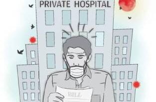 शव को एंबुलेंस पर रखकर हंगामा: निजी अस्पताल पर लगा लाखों रुपए ऐंठने का आरोप