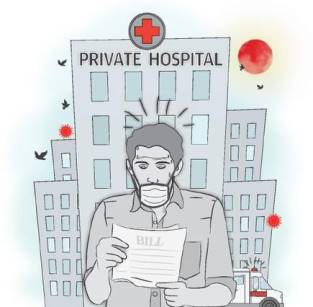 शव को एंबुलेंस पर रखकर हंगामा: निजी अस्पताल पर लगा लाखों रुपए ऐंठने का आरोप शव को एंबुलेंस पर रखकर हंगामा: निजी अस्पताल पर लगा लाखों रुपए ऐंठने का आरोप