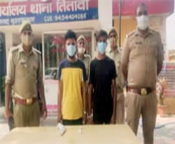 लूट की योजना बनाने वाले दो अभियुक्त गिरफ्तार