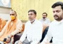 पूर्णतः खंडन – बीडीसी धर्मेन्द्र कुमार प्रजापति का अपहरण नहीं हुआ