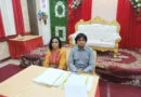15 News 5 |