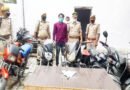 चोरी के वाहन सहित गिरफ्तार किया, तमंचा ३१५ बोर मय दो जिंदा कारतूस बरामद