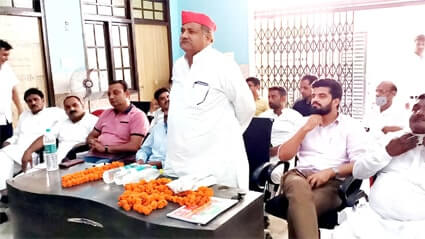 समाचार 2 2 Min 11 |