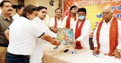 अखिल भारतीय अग्रवाल सम्मेलन जिला युवा ईकाई की कार्यकारिणी घोषित