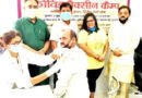 रोटरी क्लब और इंडियन इंडस्ट्रीज एसोसिएशन ने वैक्सीनेशन कैंप का आयोजन किया